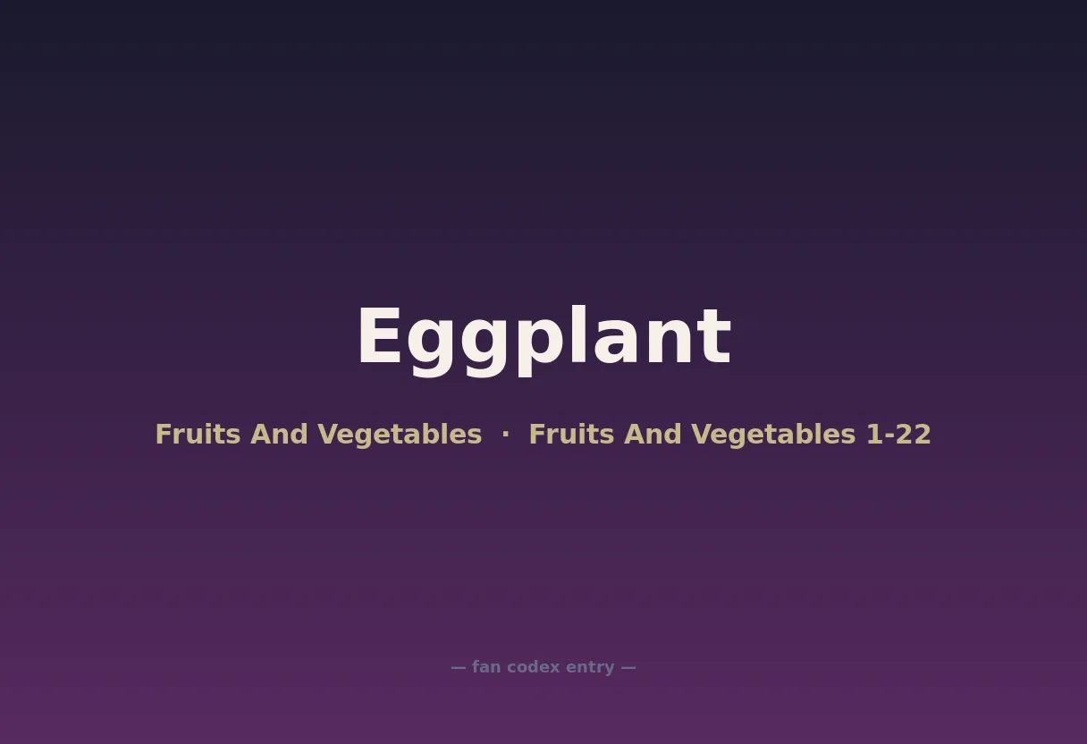 Eggplant