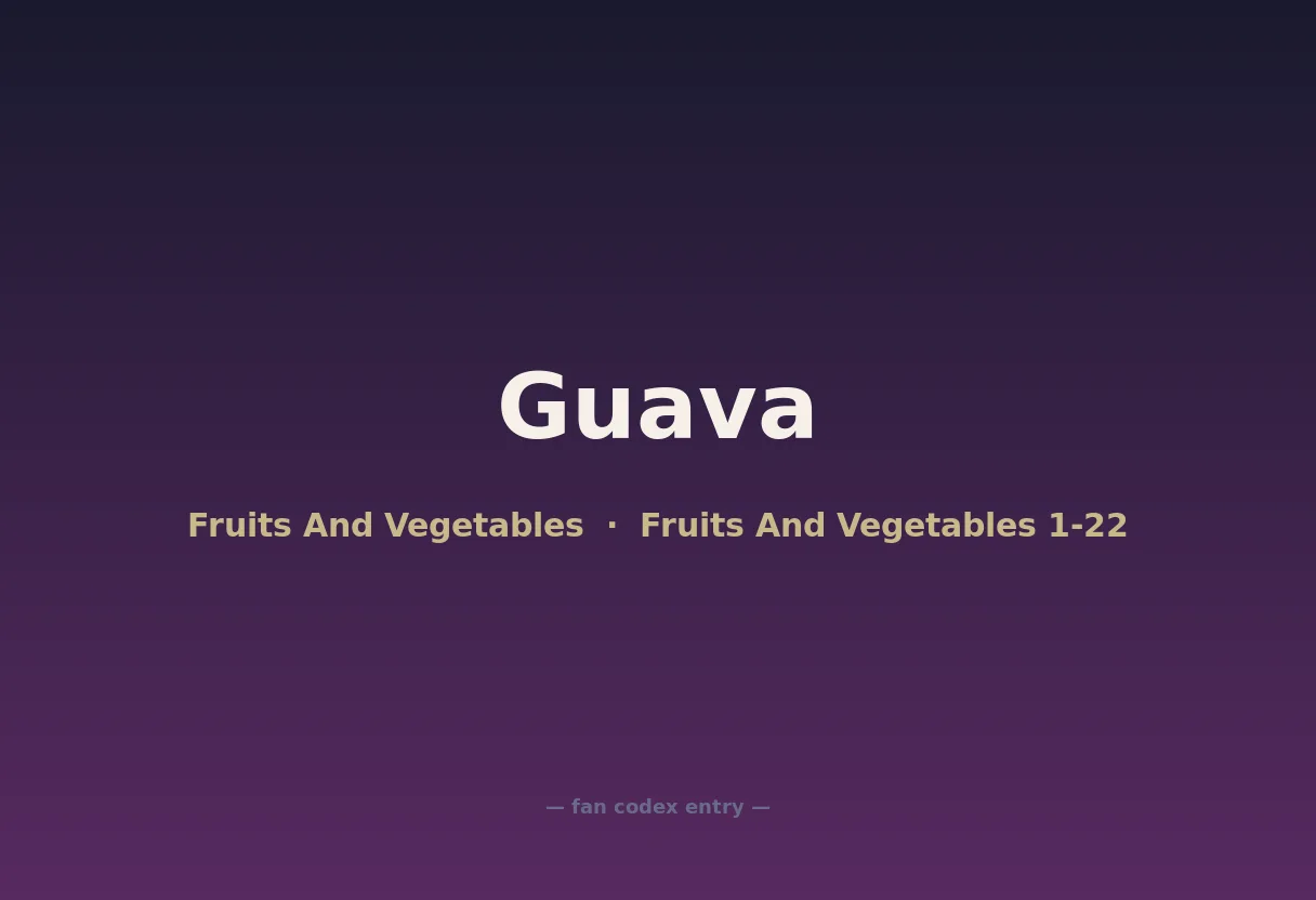 Guava