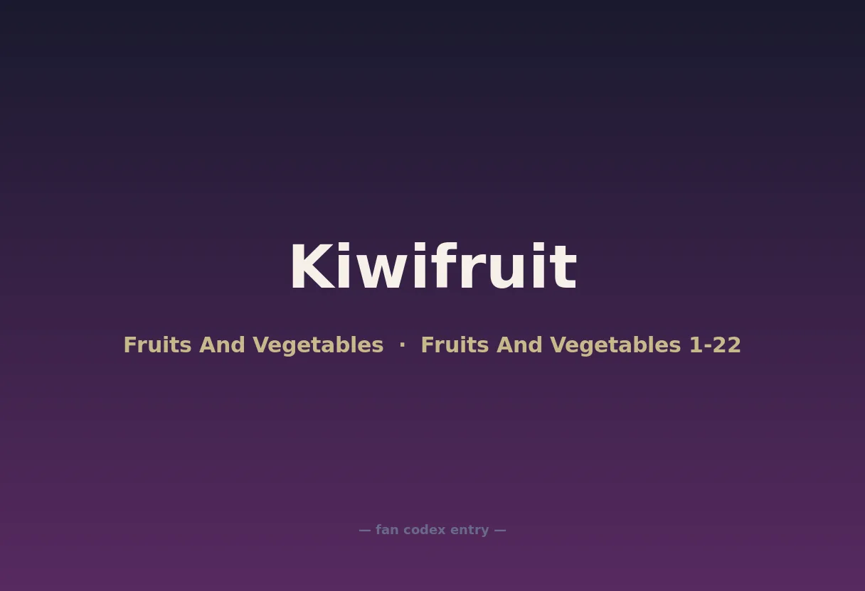 Kiwifruit