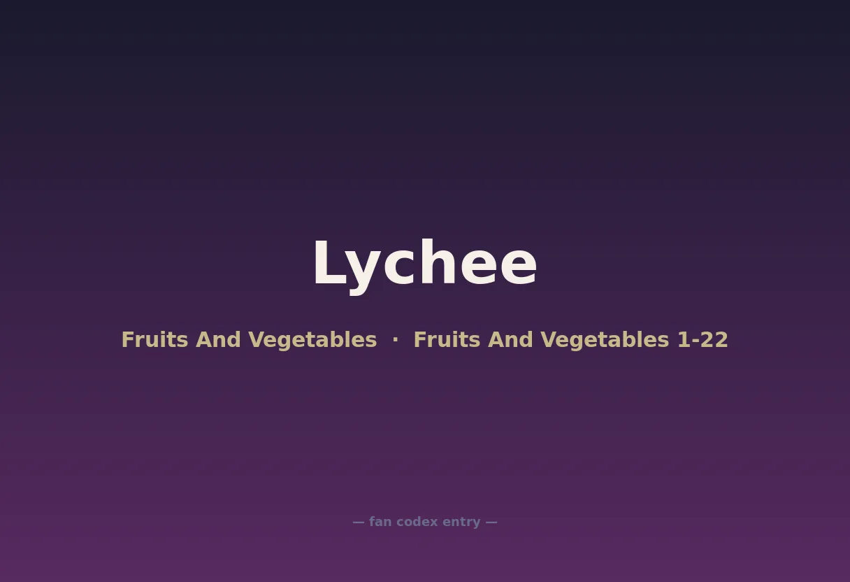 Lychee