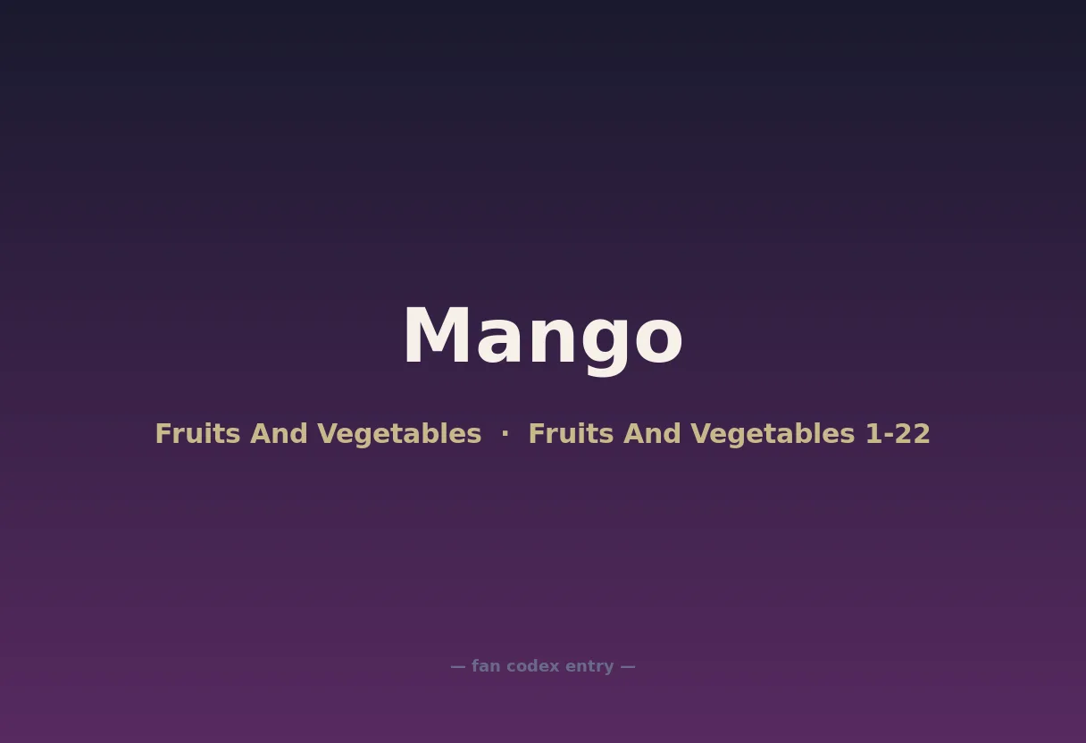 Mango